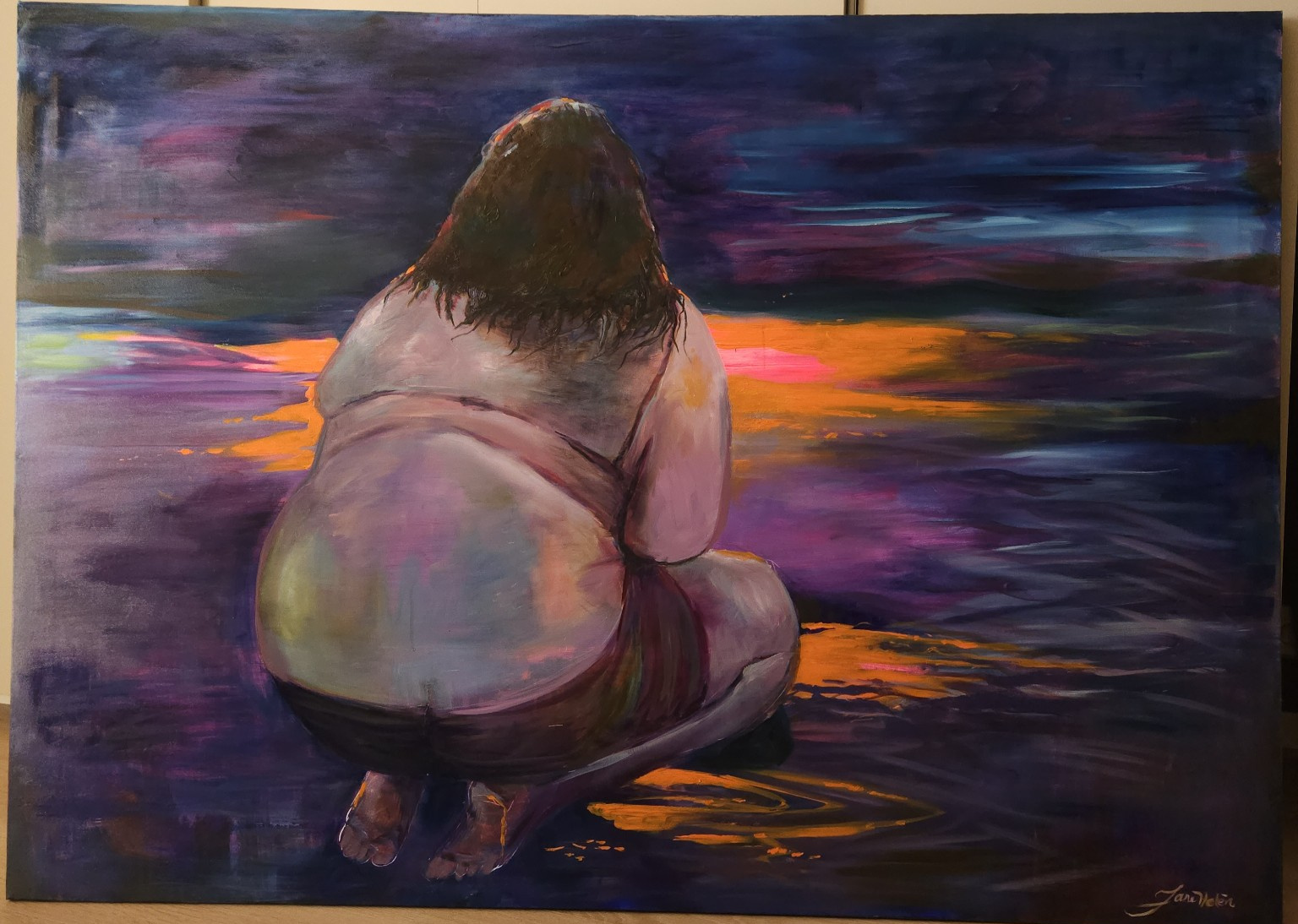 Ur