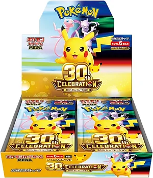 Pokemon 30th Celebration Booster Box Japanese FÖRBOKNING 21/9