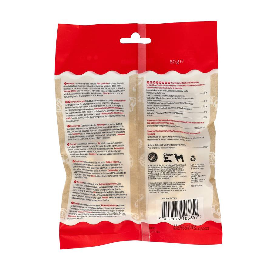 Dogman Bakery Collection Tuggbulle Med Lamm 10cm - 3