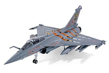FMS Rafale EDF 64mm PNP Green