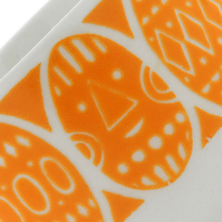 Raija Uosikkinen (Kauno 1962) Eggcup with Yellow Decor 5 cm  [Sample Images]