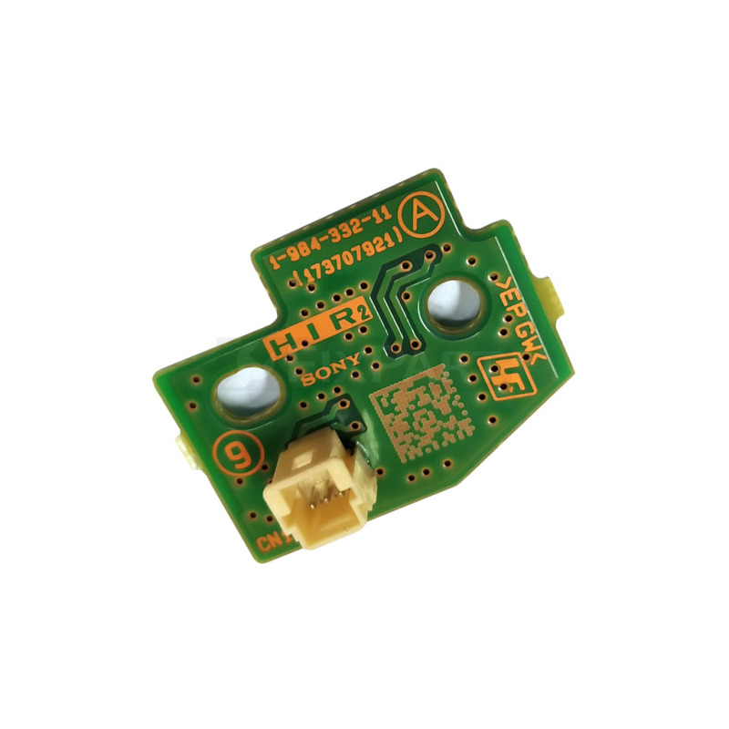 Sony HIR2_2 MOUNT SVC