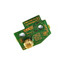 Sony HIR2_2 MOUNT SVC