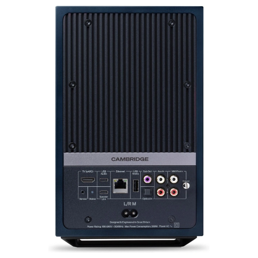 Cambridge Audio L/R M - 8