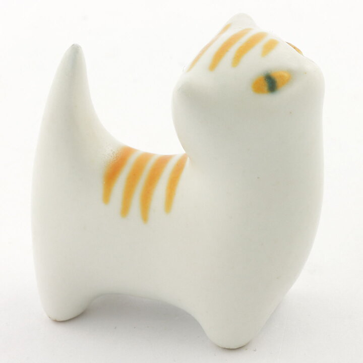 アラビア社  白いネコ  黄色い縞模様  5cm  1960年代