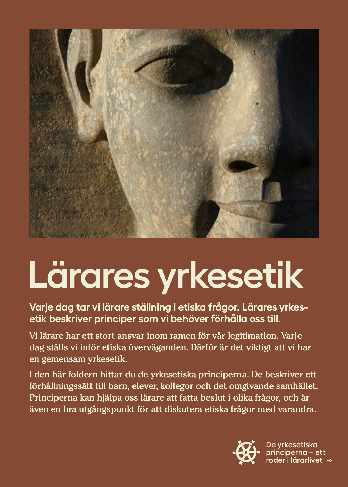 Lärares yrkesetik – folder