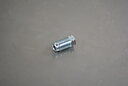 Brake Line Nut 7/16´´-20 - 3/16´´ pipe