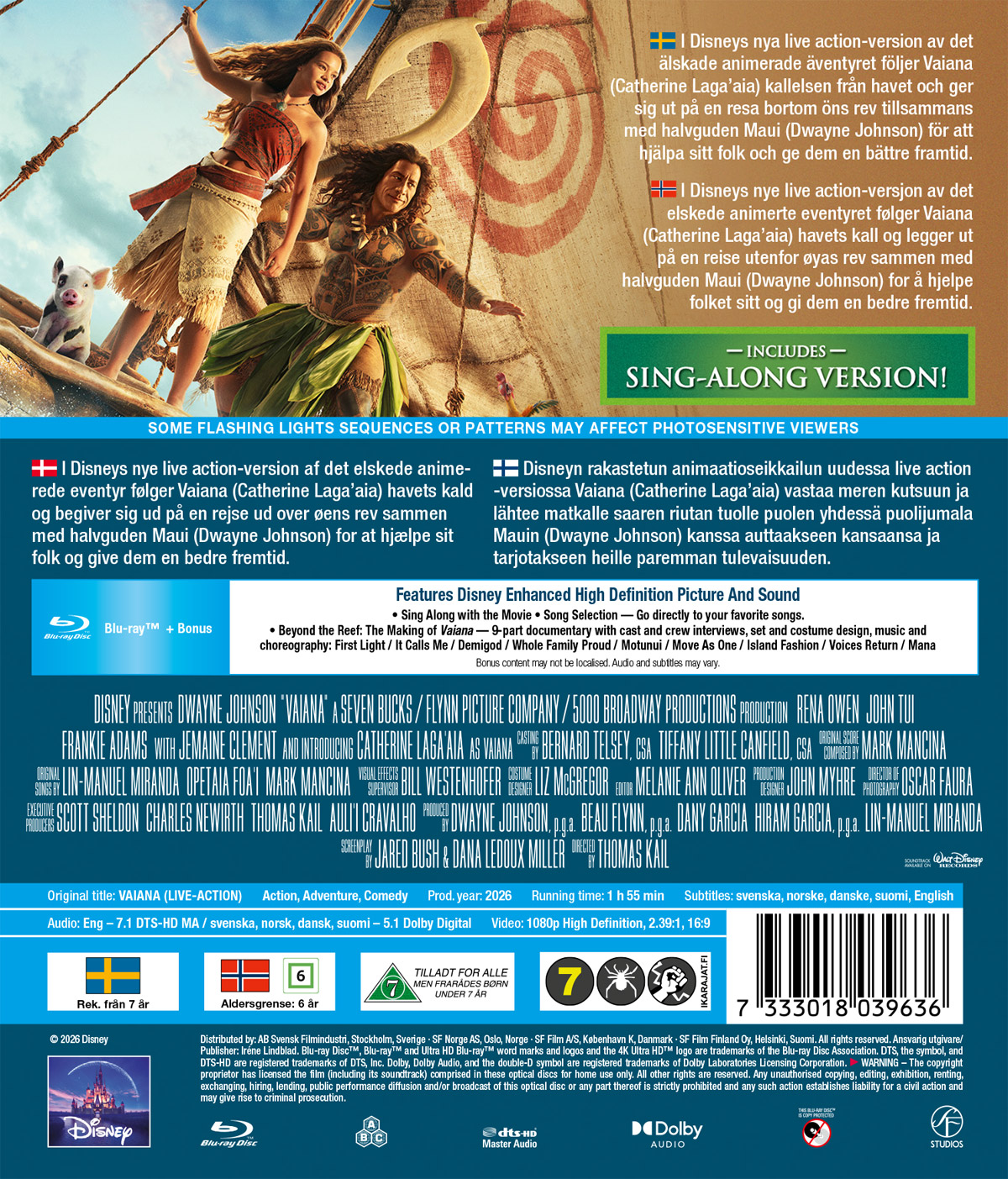 Vaiana (2026) (Blu-ray) - 2