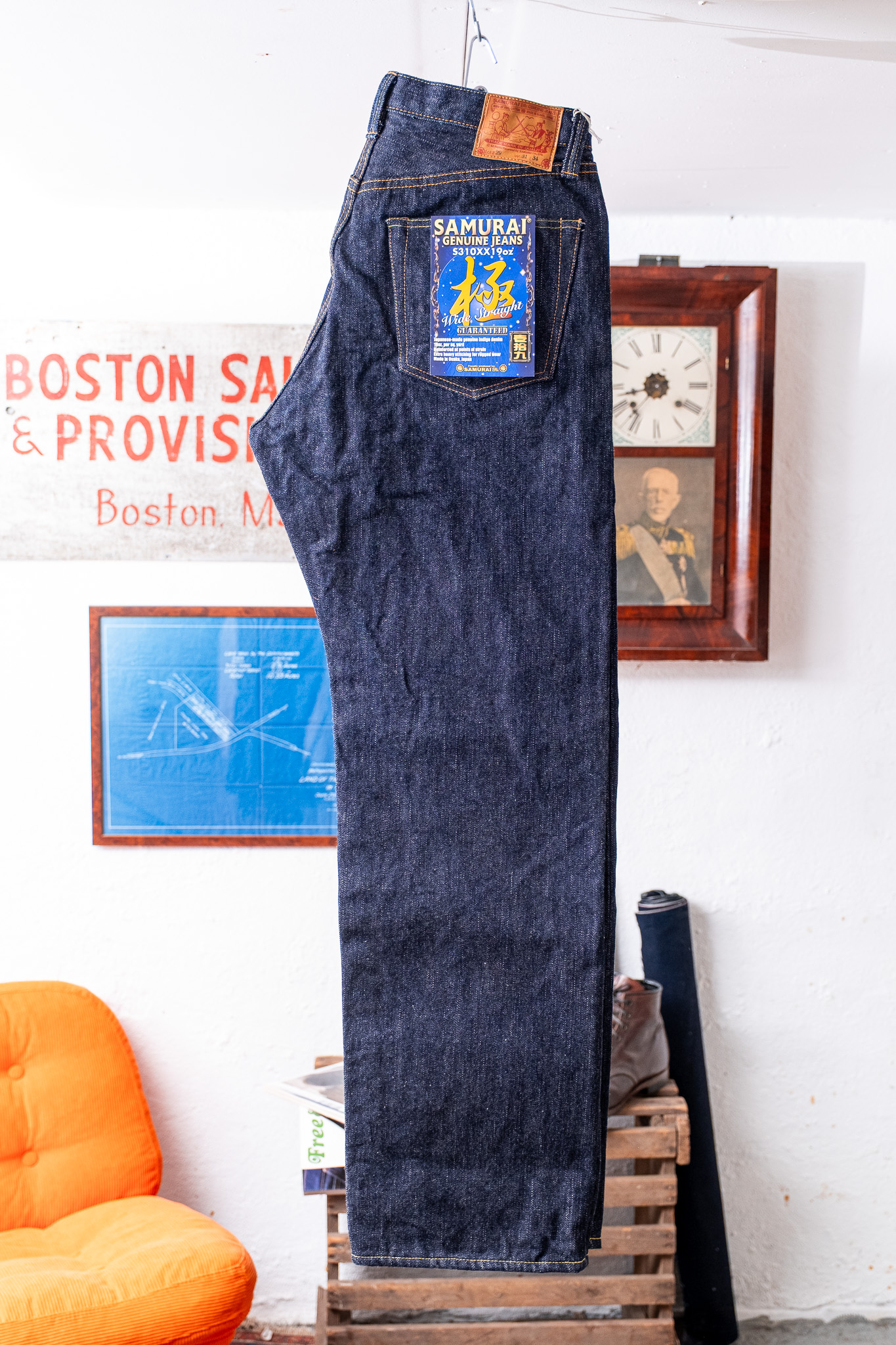 Samurai - S310XX19ozII Super Wide Jeans Indigo 19oz