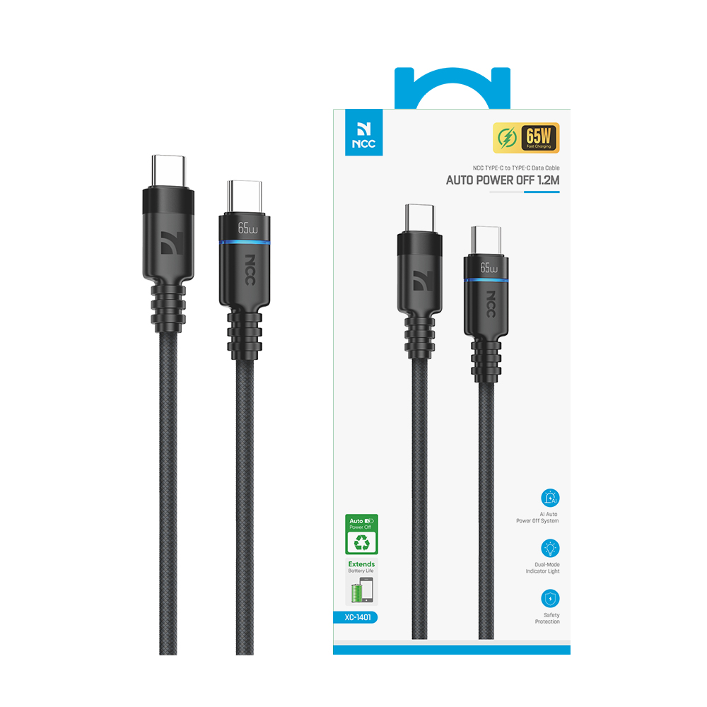 Smart Auto Power-Off Data Cable C TO C 65W 1.2M Black