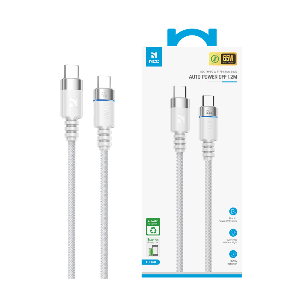 Smart Auto Power-Off Data Cable C TO C 65W 1.2M White