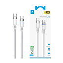 Smart Auto Power-Off Data Cable C TO C 65W 1.2M White
