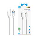 Smart Auto Power-Off Data Cable A TO L 12W 1.2M White