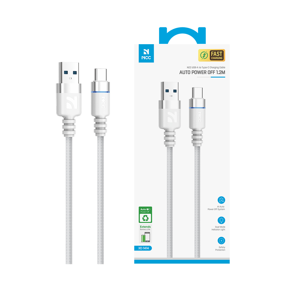 Smart Auto Power-Off Data Cable A TO C 18W 1.2M White