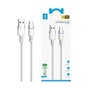 Smart Auto Power-Off Data Cable A TO C 18W 1.2M White