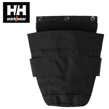 Helly Hansen Connect 79480 -ripustustasku