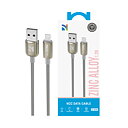 XC-0508 Cable LZ series Zinc Alloyed A TO L 12W 1.2M Pearl Nickel