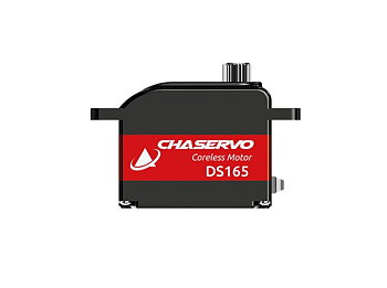 CHASERVO DS165