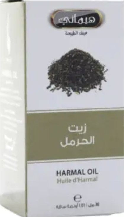 Hemani Harmal Oil – 30ml Harmalolja
