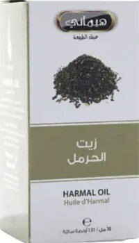 Hemani Harmal Oil – 30ml Harmalolja