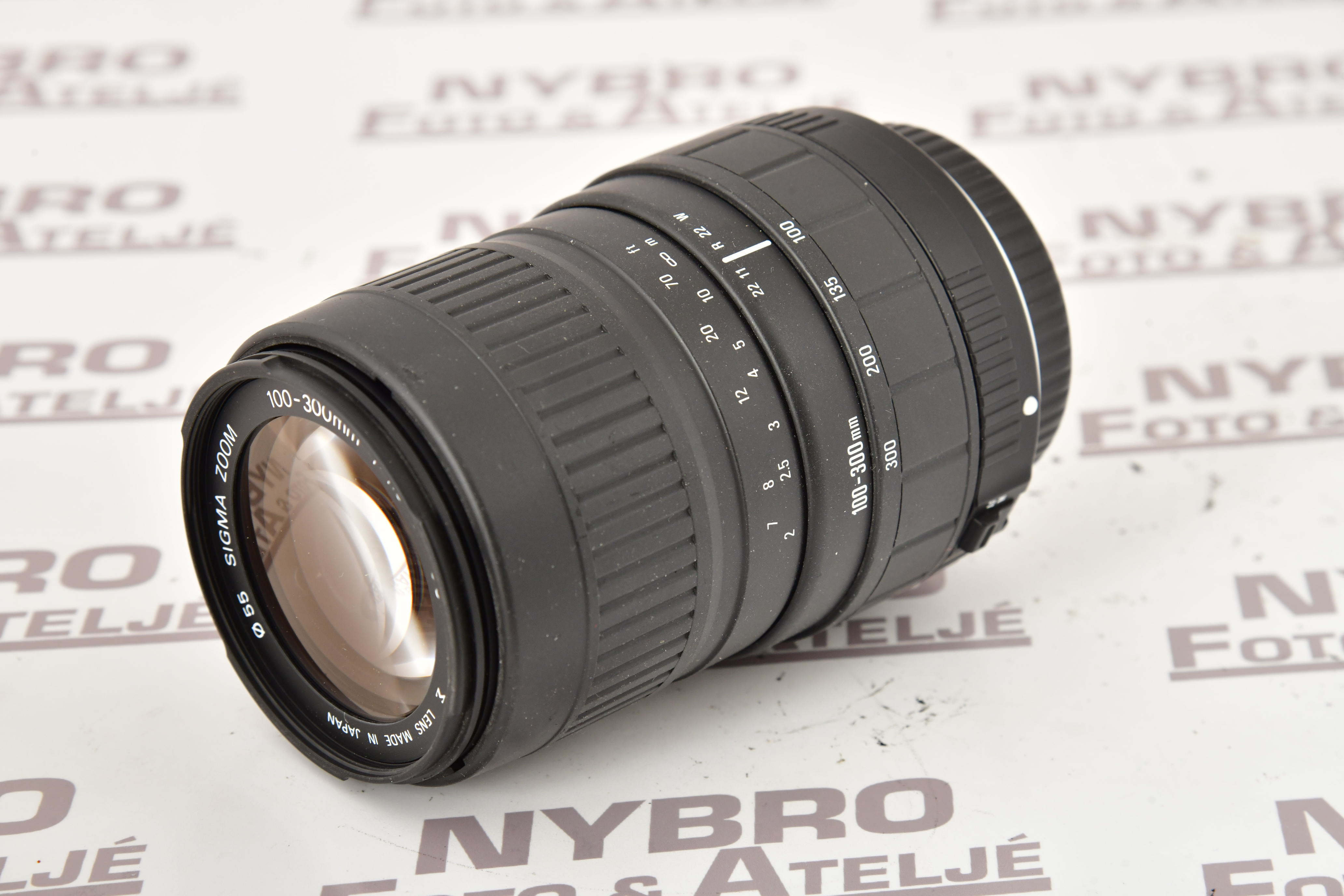 Sigma 100-300/4,5-6,7 UC för Canon