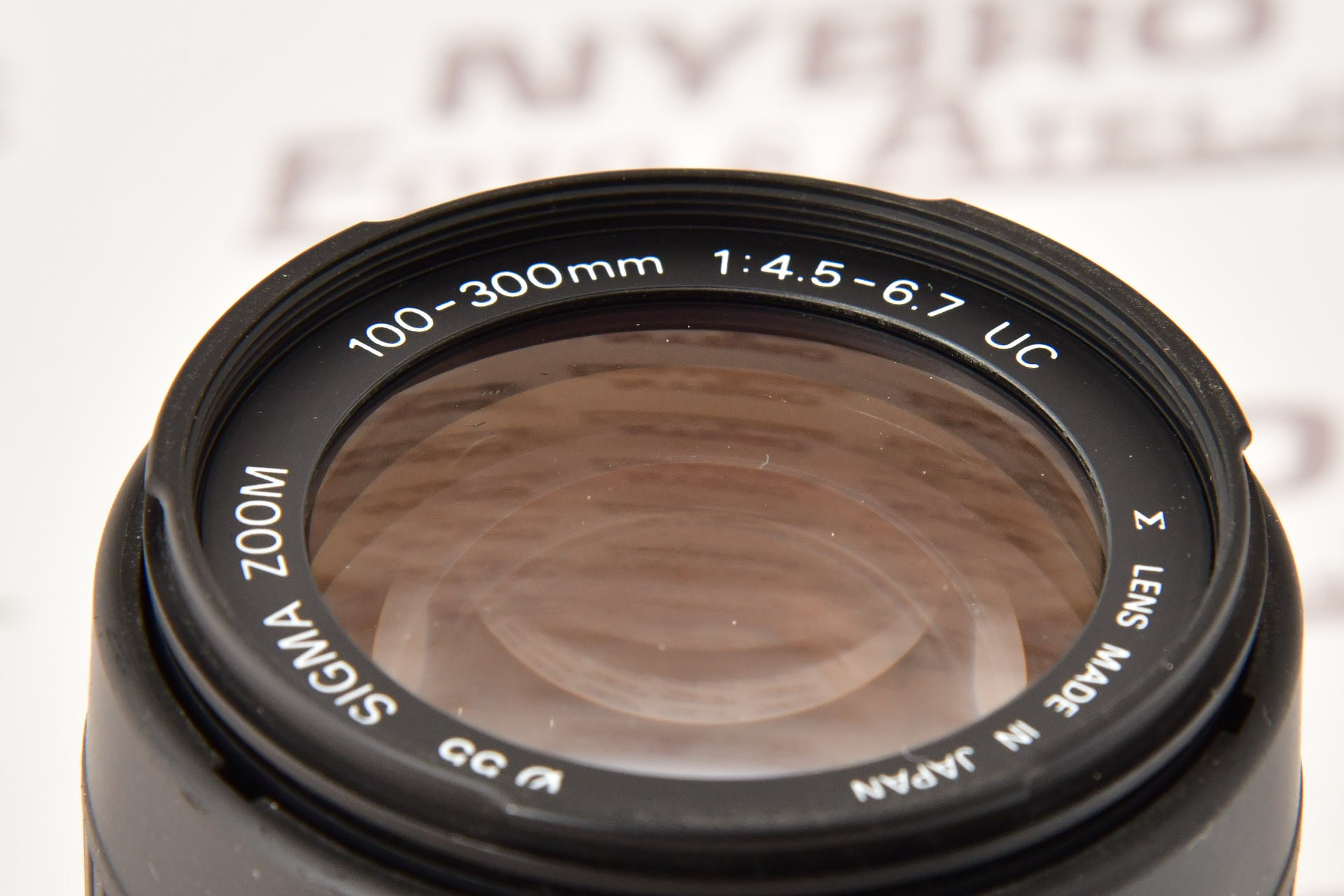 Sigma 100-300/4,5-6,7 UC för Canon - 3