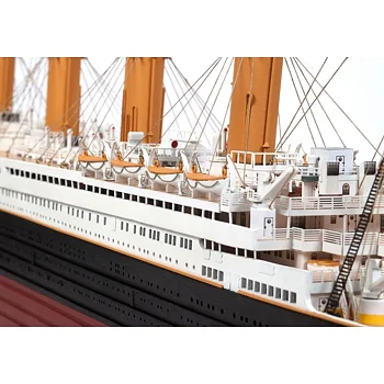 Titanic 896mm, 1/300