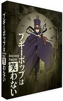 Boogiepop Phantom Collectors Edition (ej svensk text) (Blu-ray)