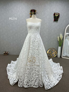 Chantilly Bridal  P0216
