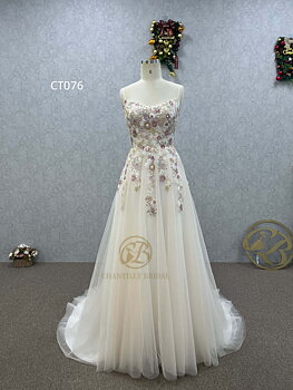 Chantilly Bridal  CT076