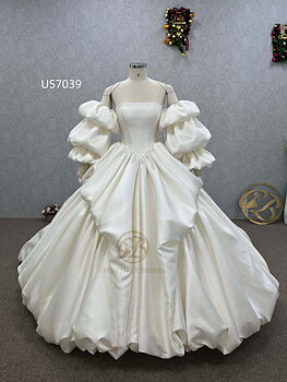 Chantilly Bridal  US7039