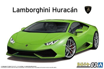 1/24 LAMBORGHINI HURACAN