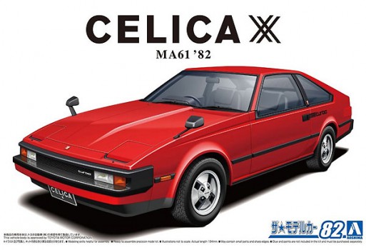1/24 TOYOTA MA61 CELICA XX 2800GT '82