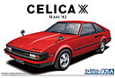 1/24 TOYOTA MA61 CELICA XX 2800GT '82
