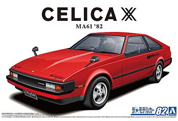 1/24 TOYOTA MA61 CELICA XX 2800GT '82