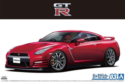1/24 NISSAN R35 GT-R PURE EDITION 2014