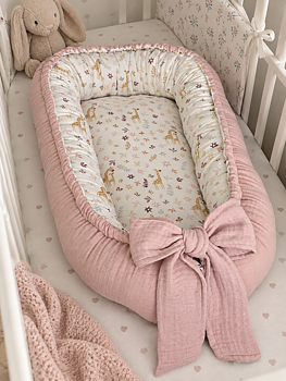 Babynest rosa med giraff och blommor- Färdigsydd