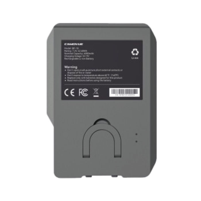 Reolink Camovue Batteri Pack