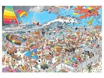 At the Beach, 1500 Bitar JVH Jumbo