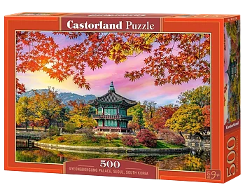 Gyeongbokgung Palace, Seoul, South Korea, 500 Bitar Castorland