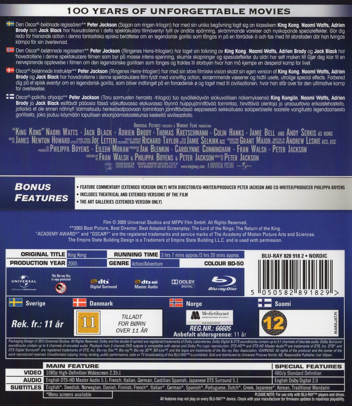 King Kong (100th Anniversary Edition) (Blu-ray) (Begagnad) - 2