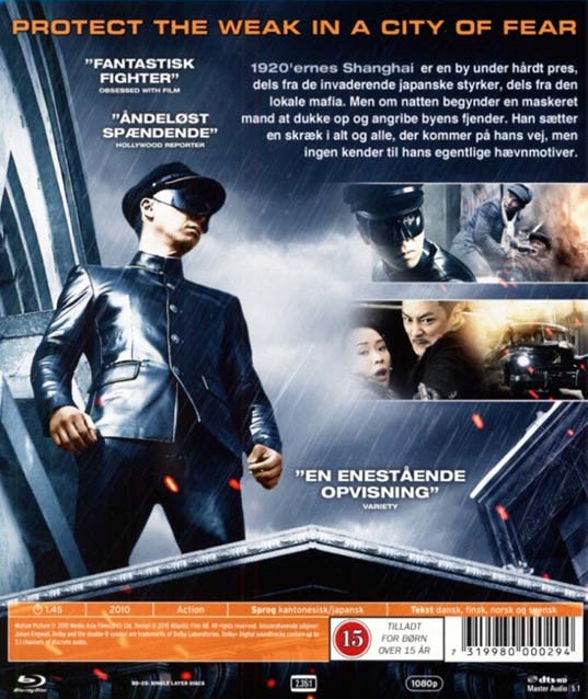 Legend of the Fist (Blu-ray) - 2