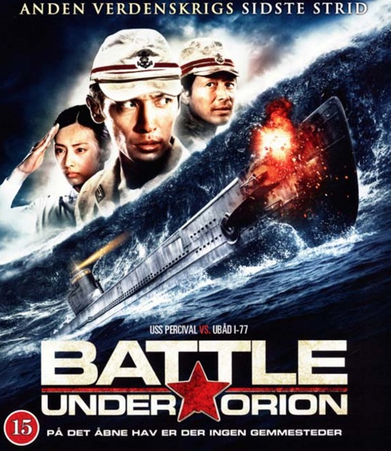 Battle Under Orion (Blu-ray)