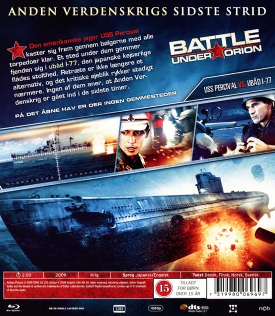 Battle Under Orion (Blu-ray) - 2