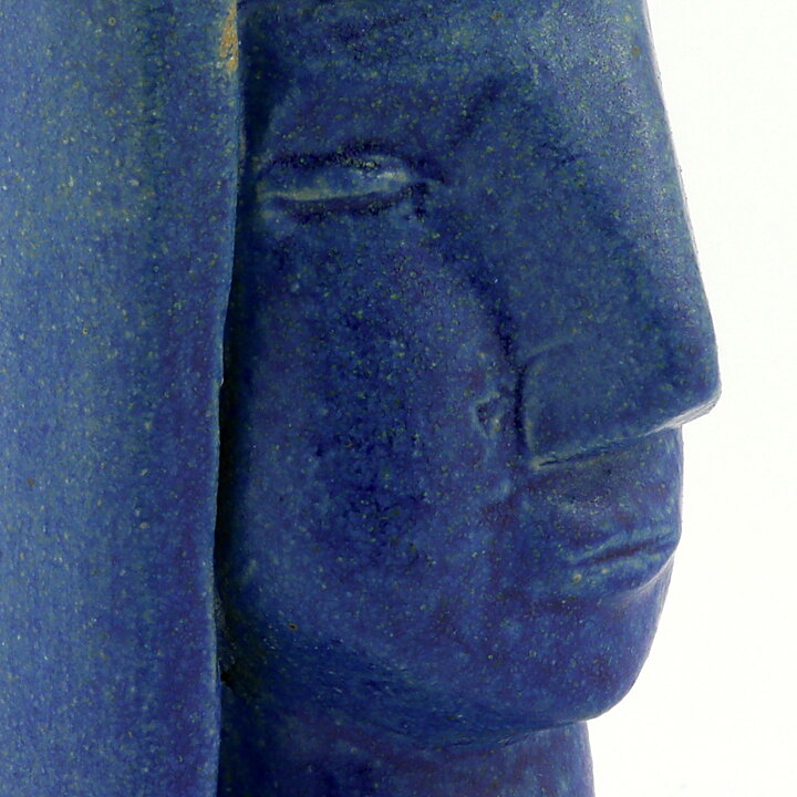 Åke Holm (1960s) Blue Head Sculpture 10 cm