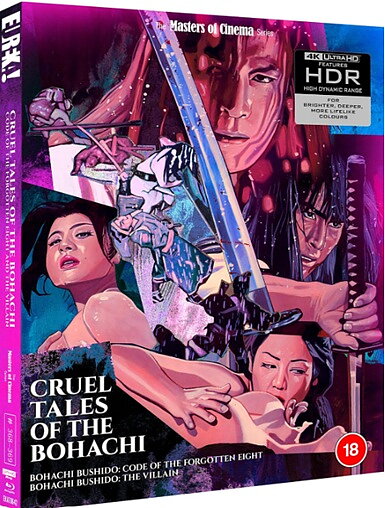 Cruel Tales Of The Bohachi - Limited Edition (BLU-RAY 4K ULTRA HD + BLU-RAY)
