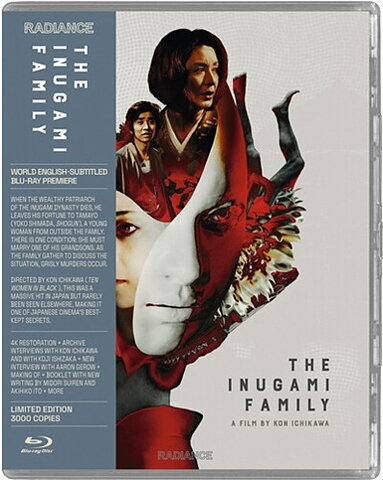 Inugami Family - Limited Edition (BLU-RAY)