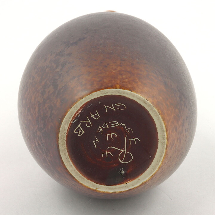 グナー・ニールンド ARBシリーズ  ブラウンとターコイズ色の持ち手付き花瓶  Vase  (26 cm)  1950年代 (2)