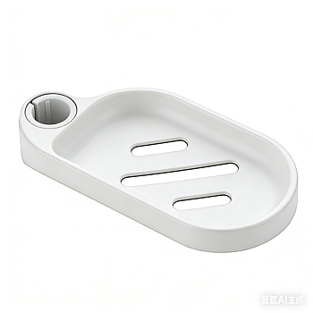 Clip on Soap Dish  - White