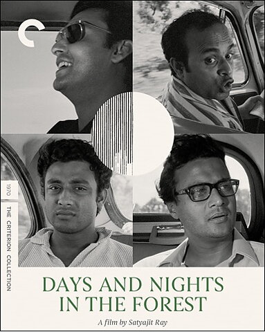 Days And Nights In The Forest - Criterion Collection (BLU-RAY 4K ULTRA HD + BLU-RAY)